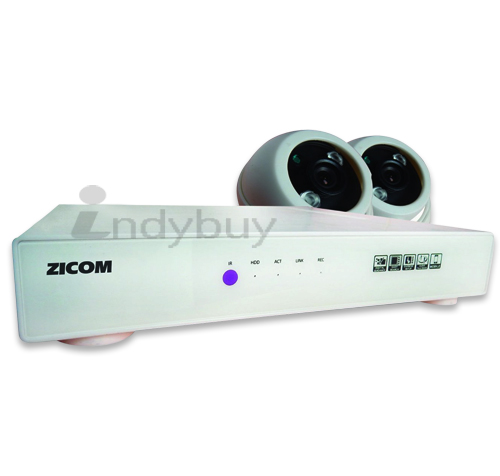 Zicom CCTV Surveillance Kit